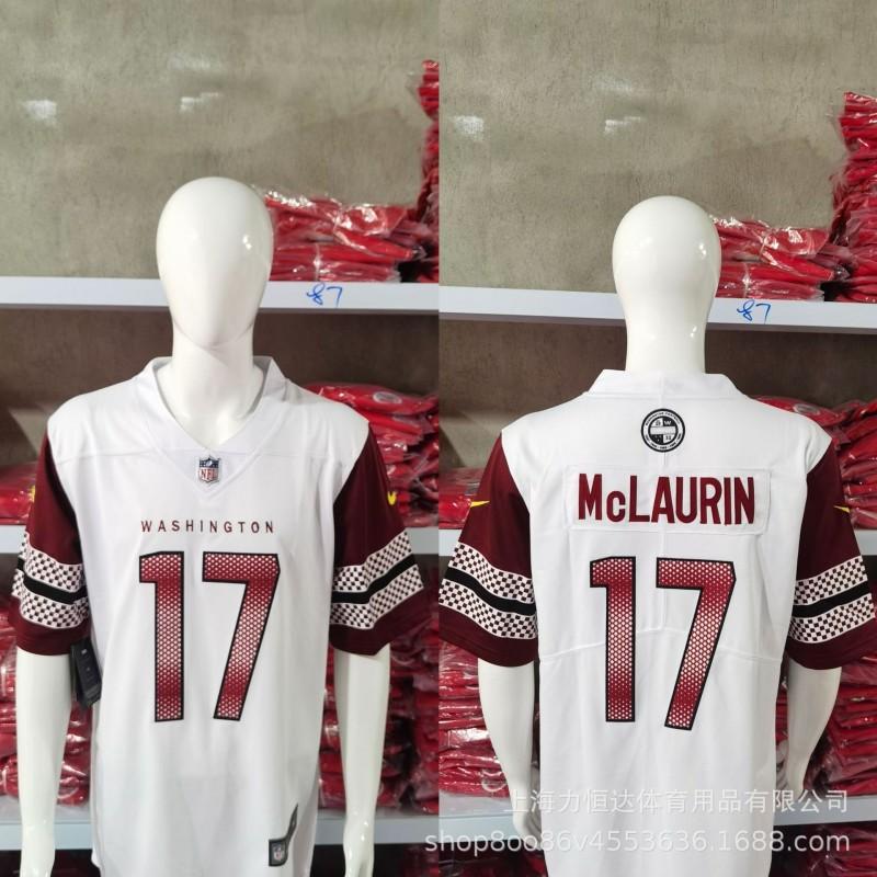 NFL Team Football Jersey Mens Womens Sports Training Game Uniform