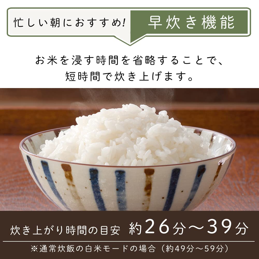 Iris Ohyama Rice To For Living For 1 White Quick Barley Rice White Cooker, Small, 0.5 1.5 Cups, Alone, Person, Wash-Free Rice, Rice, Cooking,