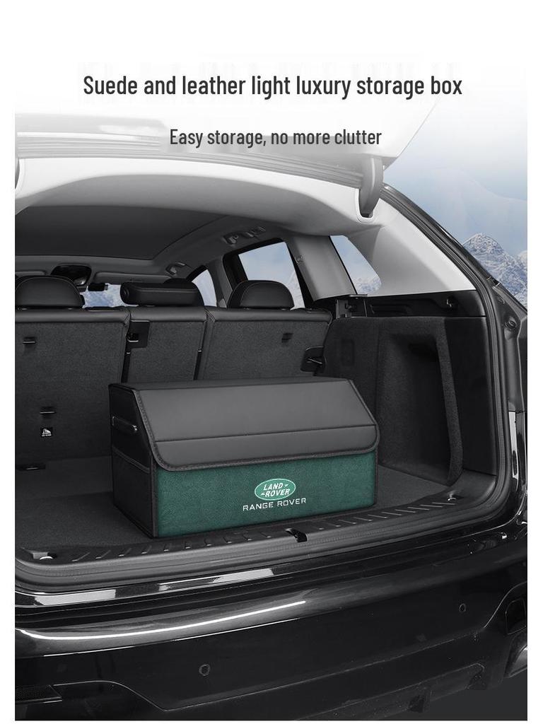 Органайзер в багажник для Land Rover Defender, Range Rover Evoque, Freelander 2, Discovery 4 и Velar 3.