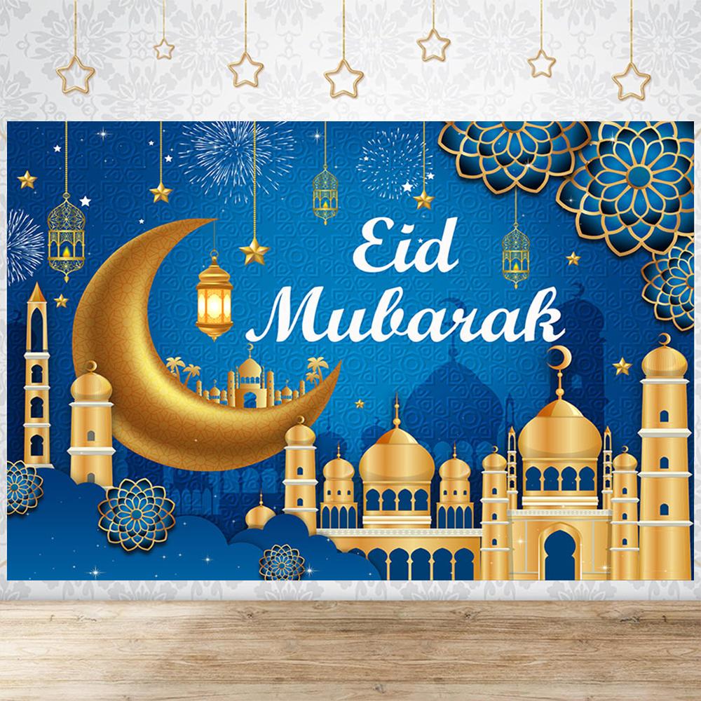 Тема вечеринки Ид Традиционный фон Украшения Ramadan Mubarak для дома Исламский Мусульманский Kareem Eid Al Adha Реквизит Подарок Постер