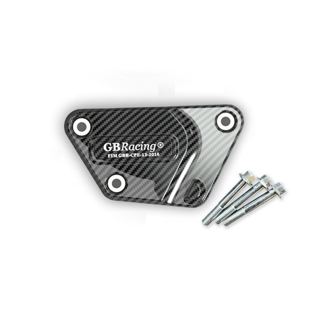 FOR YAMAHA YZF R6 2006-2023 Engine Protective Cover