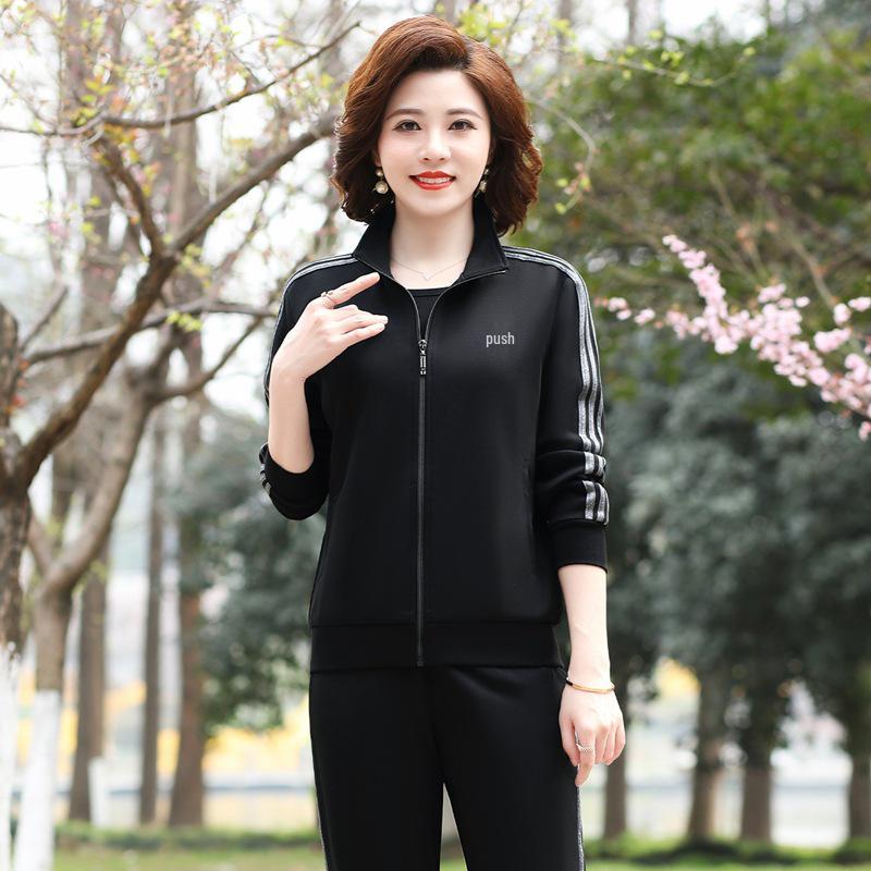 Женский весенне-осенний повседневный спортивный костюм: Свободного кроя куртка и толстовка с длинным рукавом, больших размеров, 2 предмета для среднего и пожилого возраста