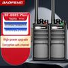 BAOFENG BF-888S Plus Профессиональная рация высокой мощности (2-Pack) (Китайская версия)