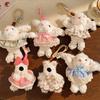 West Highland Sheepdog Pendant Plush Cartoon Rabbit Doll Small Doll Bag Pendant Keychain