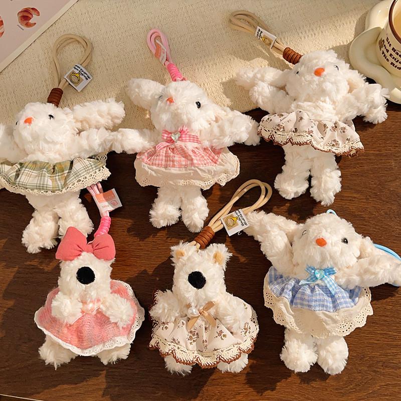 West Highland Sheepdog Pendant Plush Cartoon Rabbit Doll Small Doll Bag Pendant Keychain
