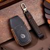 Leather Car Key Fob Case Cover Shell For Mercedes Benz A C S E GLA GLC CLS Class W205 W213 W177 W222 Remote Holder Bag Keychain