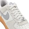 Nike Air Force 1 07 LV8 Gum Pack - Phantom Light Smoke Мужские кроссовки Кремовый Gum-Желтый Summit-Белый FQ8714-002
