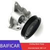 Baificar Brand New Cooling Water Pump 24111479 For Chevrolet Buick MG 1.3T