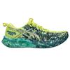 ASICS Noosa Tri 16 'Citron Jasper Green' Men's 1011B872-752