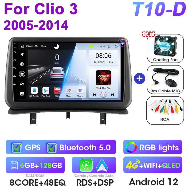 Android 12 Автомобильное радио для Renault Clio 3 2005 -2014 2 Din GPS-навигация Carplay Auto Stereo интеллектуальные системы Smart Autoradio