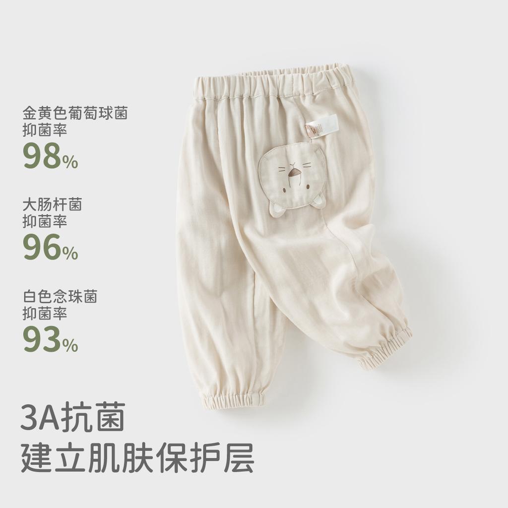 David Bella children's pants summer clothes boys' moisture absorbing quick drying leg binding pants girls' antibacterial gauze pants