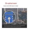 Dahua 4MP Outdoor PTZ Camera with 32x Zoom and Sound-Light Alarm CN plug (adapter included)