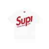 Supreme Logo T-shirt SUP-SS21-716