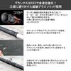 Специальное удилище DAIWA Hiryu Удочка Ikada/Kase/Chinu Ikada/V 180/V