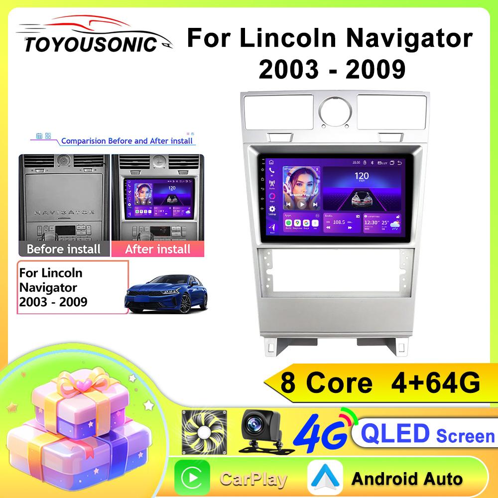 Головное устройство автомобиля Android для Lincoln Navigator 2003-2009 Мультимедиа Стерео Радио Видео Плеер GPS BT Carplay Android Auto No 2din QLED