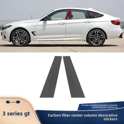 Для BMW 13-19 3 серии GT F34 наклейка на среднюю стойку двери декоративная наклейка из углеродного волокна наклейка на заднюю стойку модификация