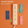 Самоклеящийся настольный держатель для розетки, кабель, удлинитель, держатель для провода, настенный держатель для розетки, органайзер для домашнего кабеля, стойки