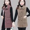 Lamb Wool Was Thin Middle Aged Elderly Women's Jacket Velvet Thickening Mother's Sleeveless Vest Button Sweater