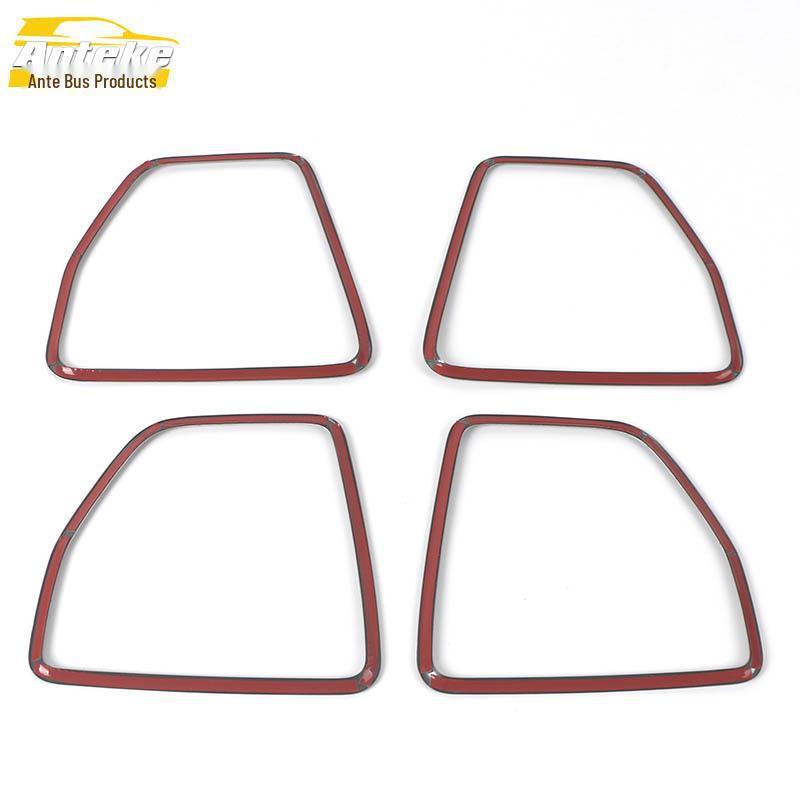 NS1 Audio Bright Ring Door Speaker Cover Frame for Car Interior Accessories