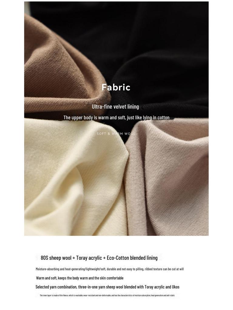 Women's Wool Square Collar Long Sleeve Thermal Shirt with Chest Pad