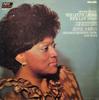LP Record JESSYE NORMAN, GEWANDHAUSORCHESTER  - Richard Strauss: Vier Letzte Lieder 6514322 PHILIPS 1983 Europe Classical Used