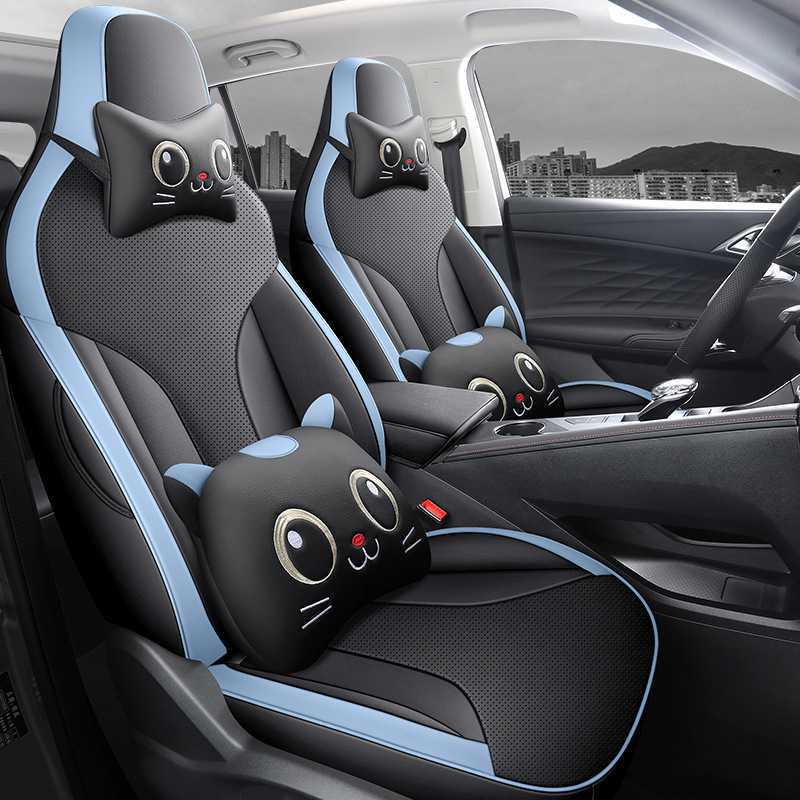 2023 Roewe RX5 Comfort Edition 1.5T Чехлы на сиденья из кожи – Полное покрытие для моделей третьего поколения