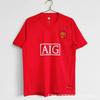 Vintage Retro Football Jerseys Club Classic Soccer Shirts Manchester United Arsenal Barcelona Celtic Atletico Madrid Rangers