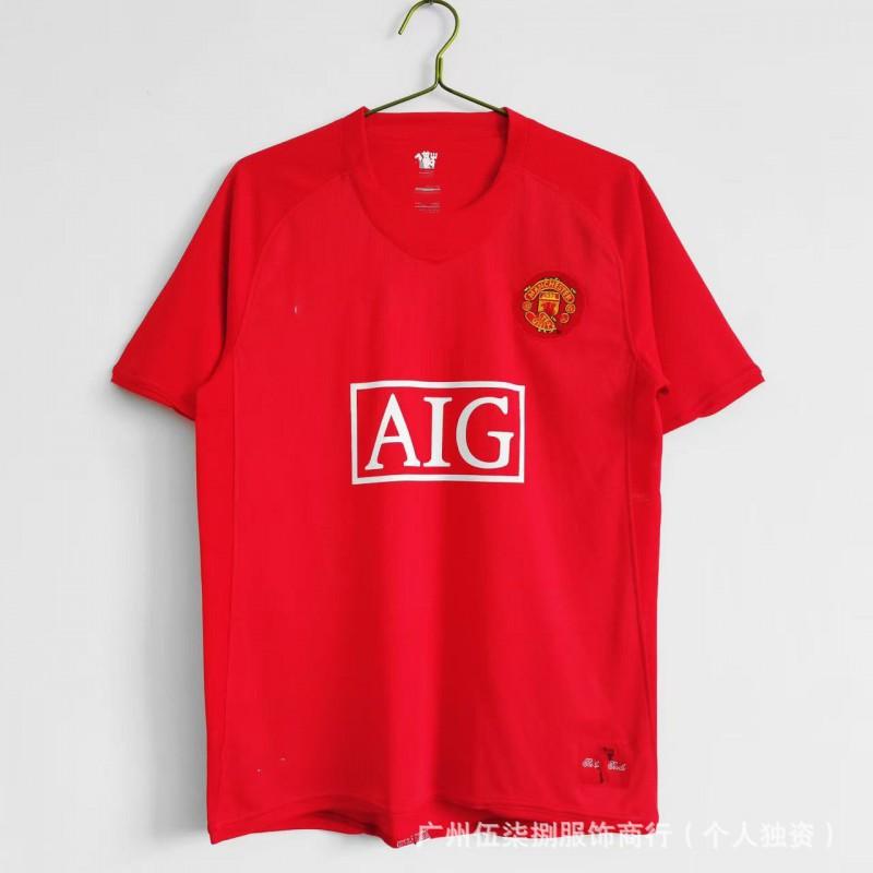 Vintage Retro Football Jerseys Club Classic Soccer Shirts Manchester United Arsenal Barcelona Celtic Atletico Madrid Rangers