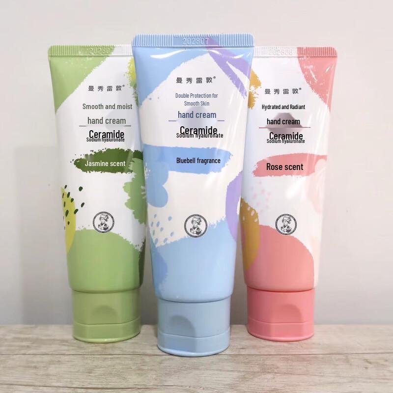 Mentholatum Hydrating Hand Cream Trio