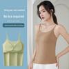 Women's Ice Silk Seamless Camisole with Chest Pads - Adjustable, Bra-Free, Beautiful Back Design for Summer.
