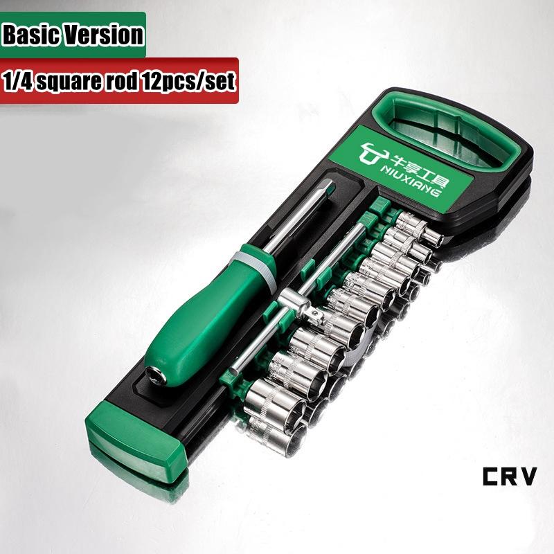 Drive Socket Set 1/4"-3/8"-1/2",CR-V Metric and Imperial Sockets with Quick-Release Ratchet Wrench,pro model 72 teeth, Sockets