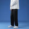 Li Ning Logo Print Solid Color Fleece Lined Straight Fit Knitted Sweatpants Men's Black YKLT415-1
