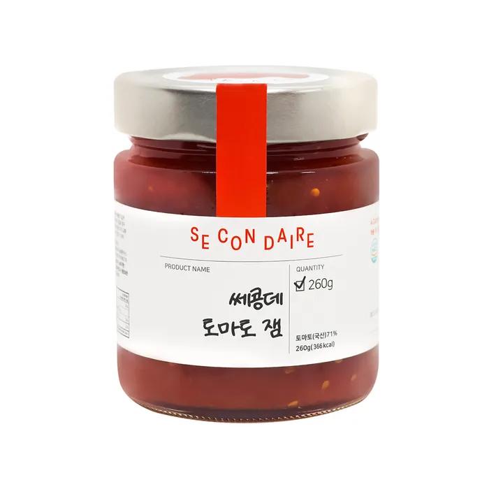 Sugar-Free Xylitol Tomato Jam