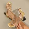 Летние блестящие шлепанцы-вьетнамки с квадратным носом и стразами 2026 - Сексуальные открытые повседневные уличные сандалии