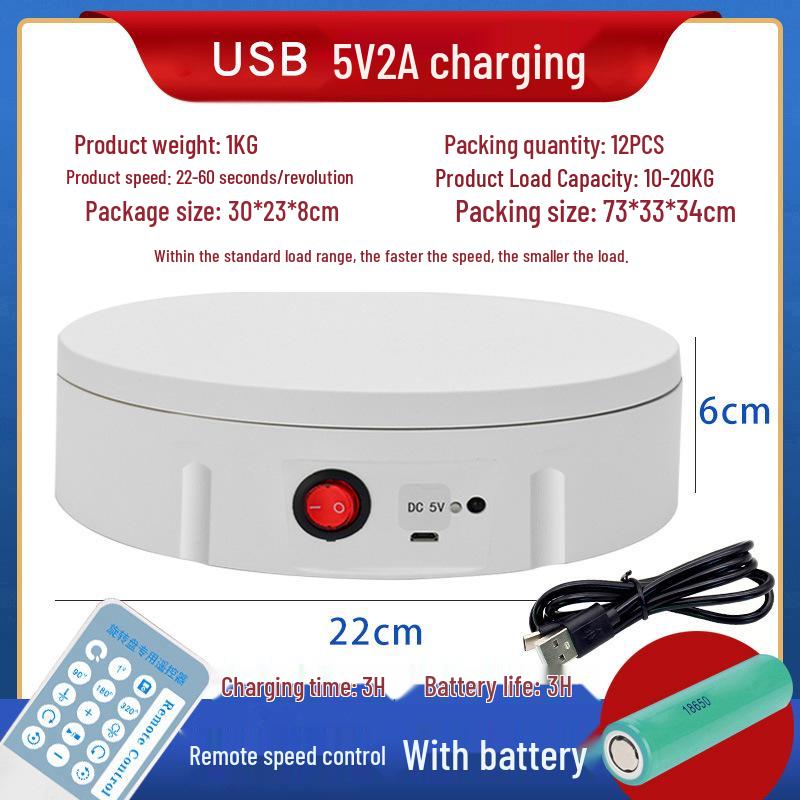 30см USB-перезаряжаемая вращающаяся подставка-витрина для ювелирных изделий и манекенов одежды - Большая вместимость, Новая модель