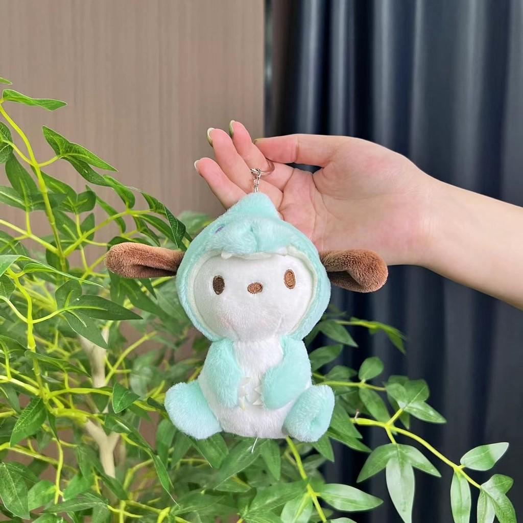 Игрушка Плюшевая Очаровательное Подвесное Украшение с Милым Дизайном Динозавра Для Детей и Коллекционеров