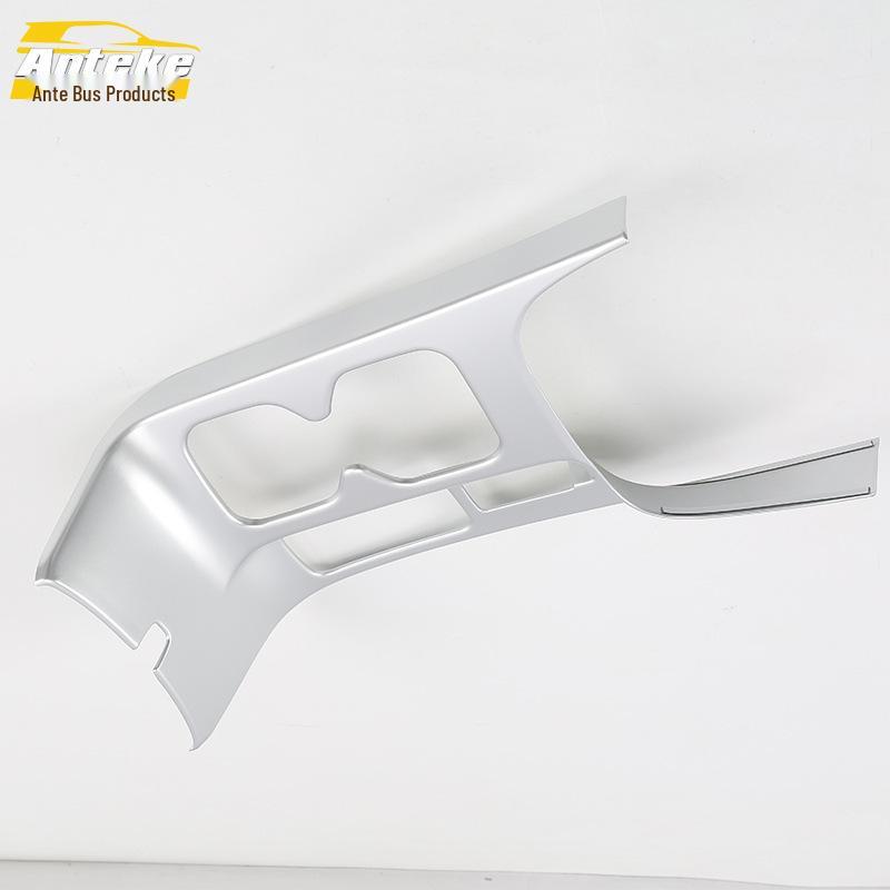 Антиклейкая блестящая наклейка для подстаканника и рамки переключения передач Sportage - Подходит для 18 моделей