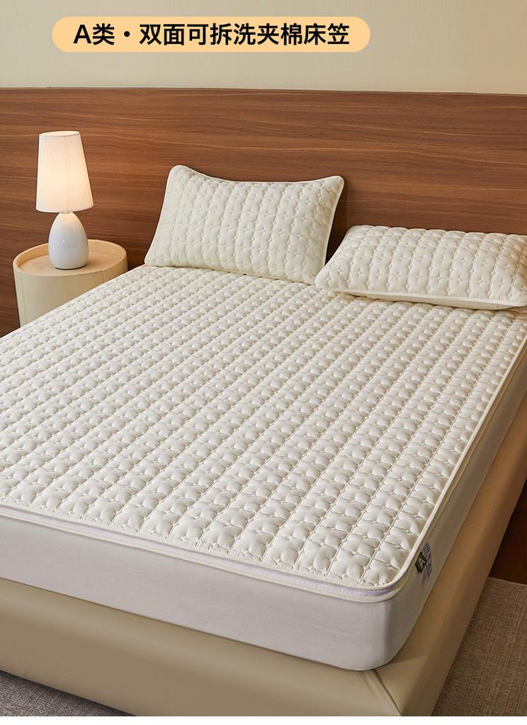 Double sided 2-in-1 removable washable A-class cotton padded bed sheet, fully enclosed bed cover, Simmons mattress protective cover