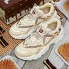 Fila FLUID 5 Износостойкие Низкие Кроссовки на Толстой Подошве Мужские Бежево-Коричневые F12M422109FSM