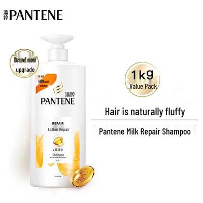 Шампунь Pantene PRO-V Восстановление и Защита 1 кг