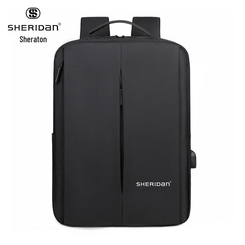 Многофункциональный мужской рюкзак Sheridan в стиле business casual