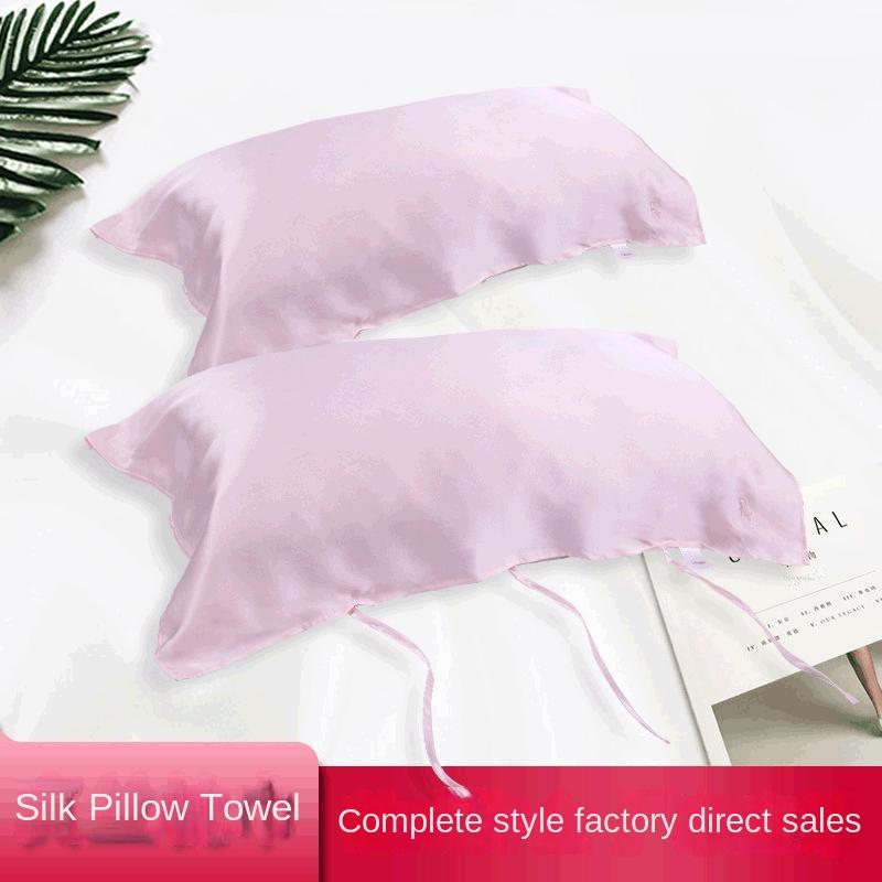 Silk Pillow Towel 22 Washable Smooth Soft Comfortable Customized Thickened Antibacterial Sweat Absorbing Rectangle