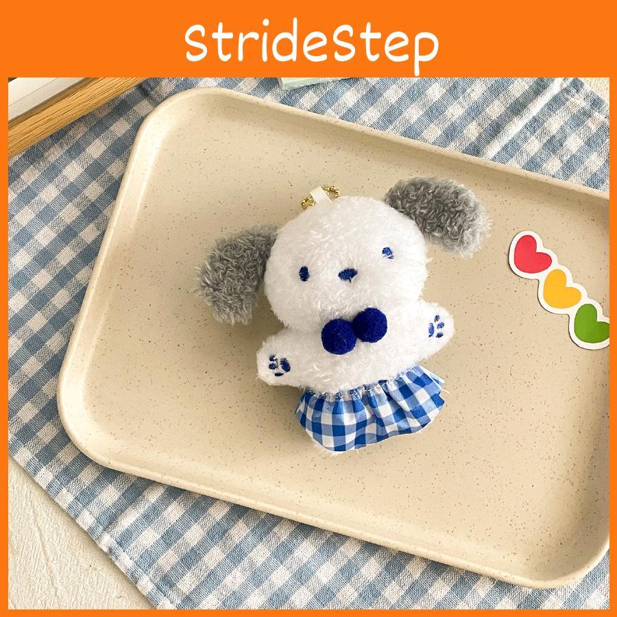 Cartoon Dog Shorts Rabbit Panda Plush Toy Keychain For Kids And Car Decor