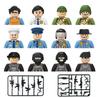 City character building block figure set, little block people, block accessories, engineer, doctor, firefighter, kids' toy