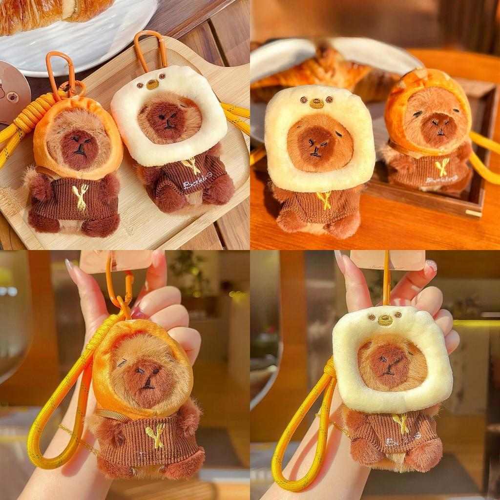 Bread Hat Toast Capybara Plush Keychain With Cartoon Pendant Bag Gift Decoration