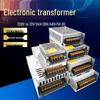 120 Вт/250 Вт 220 В к 12 В/24 В/48 В Импульсный блок питания Трансформатор (5А/10А/20А/30А)