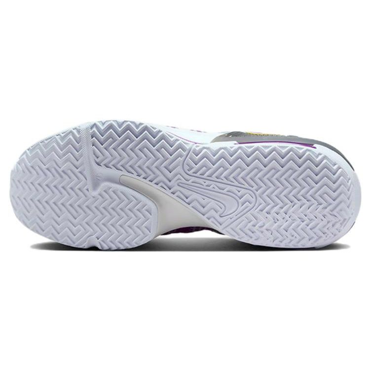 Nike Lebron Witness 7 EP Fuchsia Dream Men Sneakers Pink Citron-Tint Sail DM1122-500