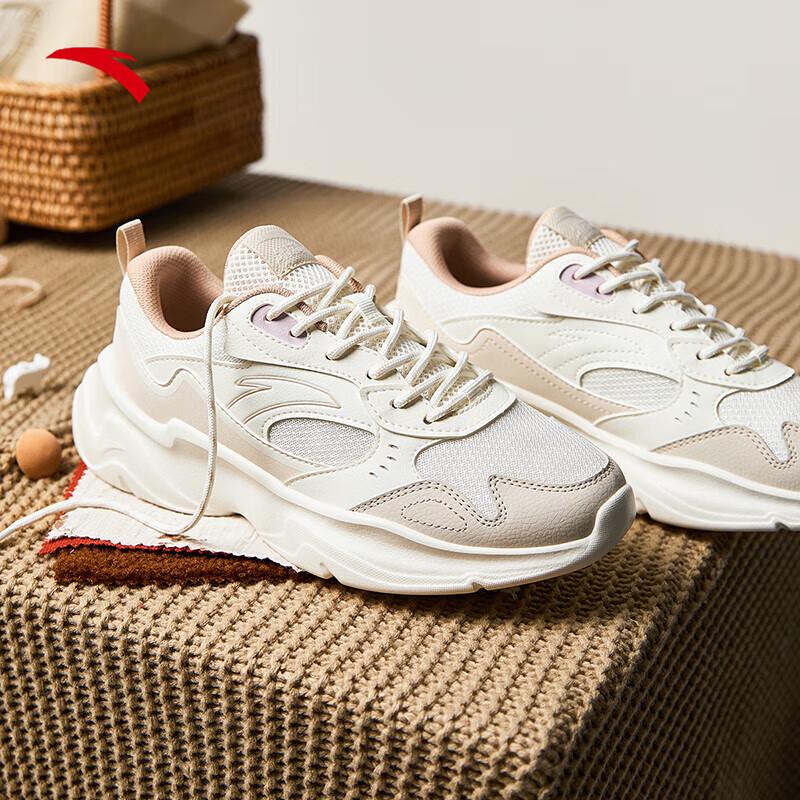 Anta Женские папины кроссовки на платформе