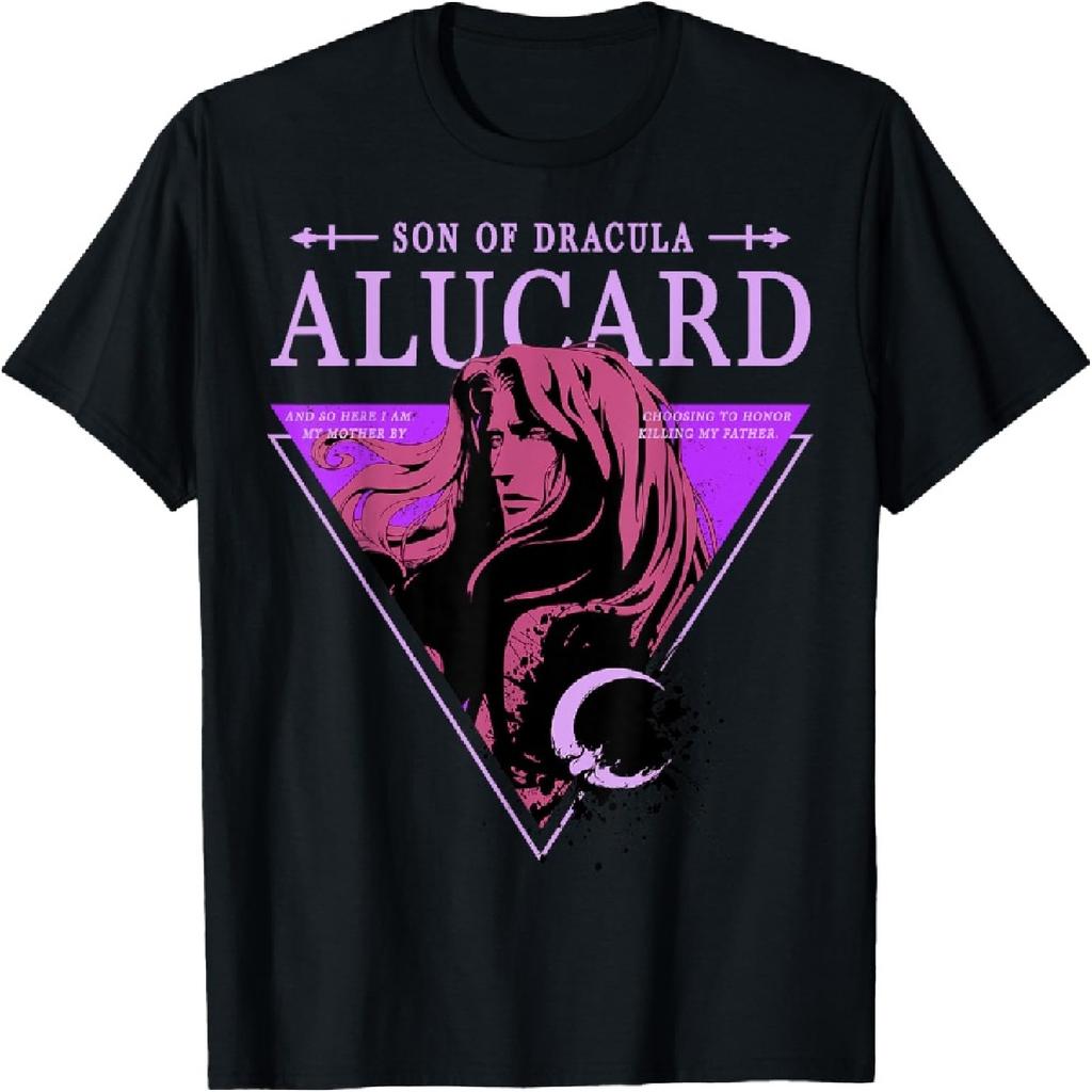 Футболка Castlevania Alucard Son Of Dracula Triangle