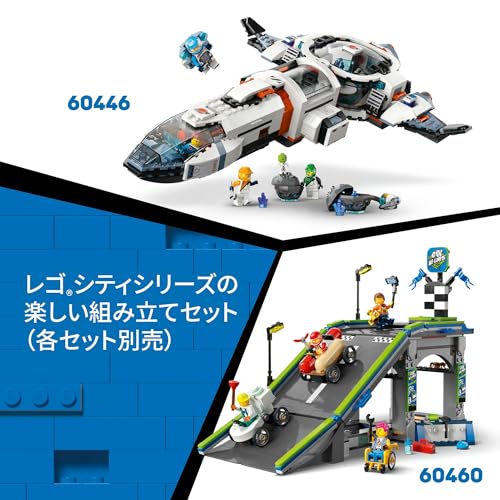 Комбо-набор LEGO City: Вертолет, Пожарная машина и Подводная лодка, Подарок на день рождения, Строительные блоки, Мальчики и девочки, Возраст 7, 8 и 9 лет, Ролевые игры, Транспортные средства, М
